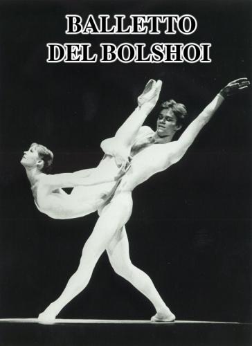 04 Balletto del Bolshoi 